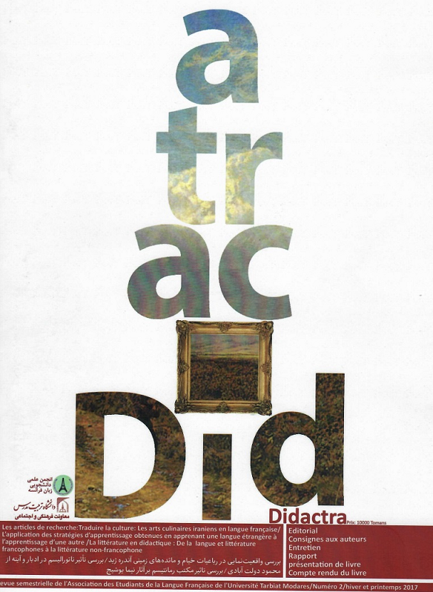 Didactra