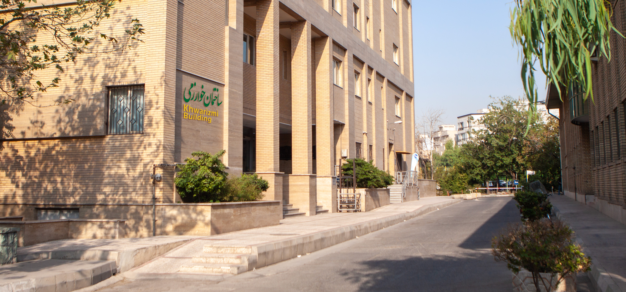 Students Management